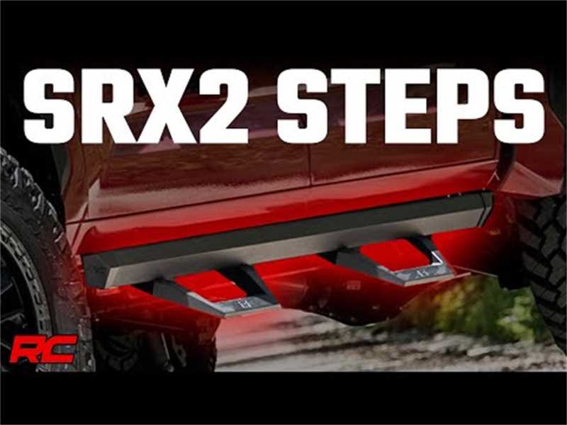 SRX2 Side Steps 71070